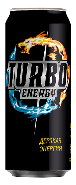 Turbo Energy (Дерзкая Энергия) 0.45 жб
